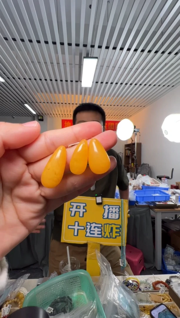 蜜蜡颈饰未镶嵌俄料琥珀金珀蜜蜡吊坠多样性发一