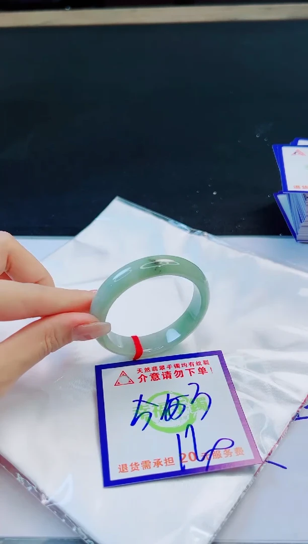 未镶嵌手镯翡翠天然缅甸翡翠A货！A货！A货！A货！A货！