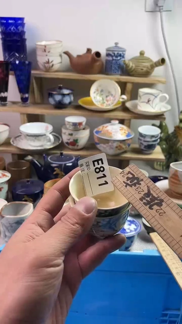 瓷片7777777777 E811