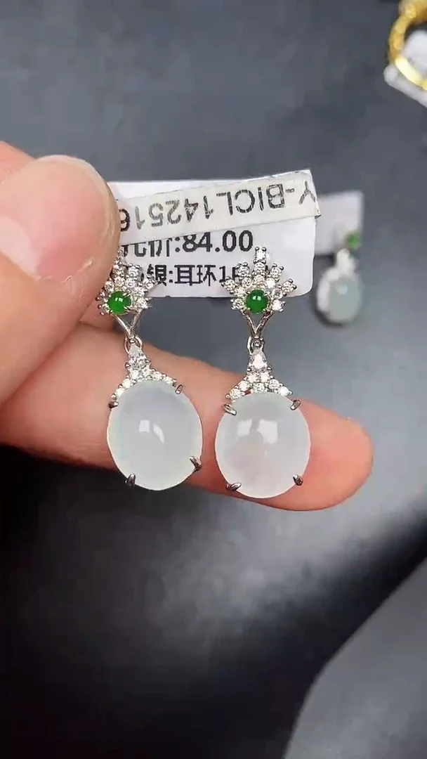 银S925镶嵌戒指翡翠2670