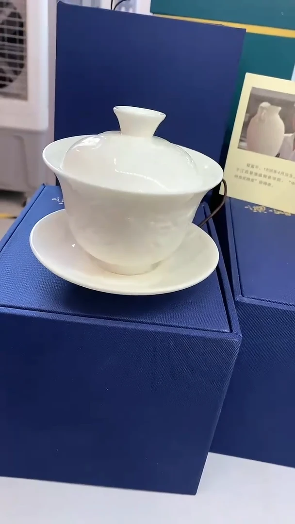 【闪购商品】瓷片过年过年放福利福利A1069