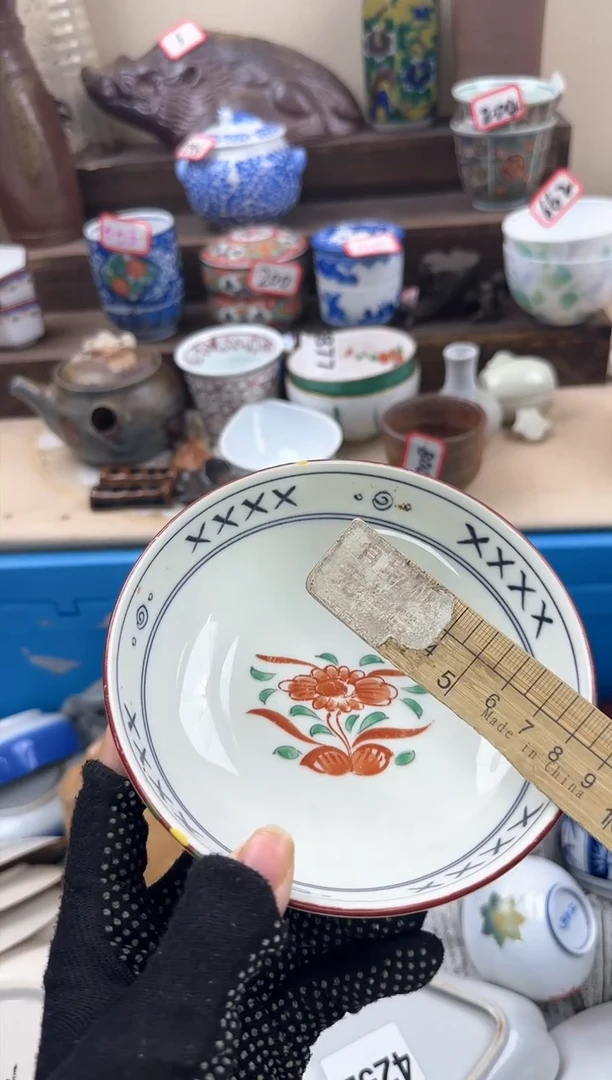 【闪购商品】瓷片4425陶如意陶瓷满18米包邮一单一付