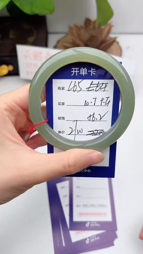 和田玉手镯未镶嵌微色差L65