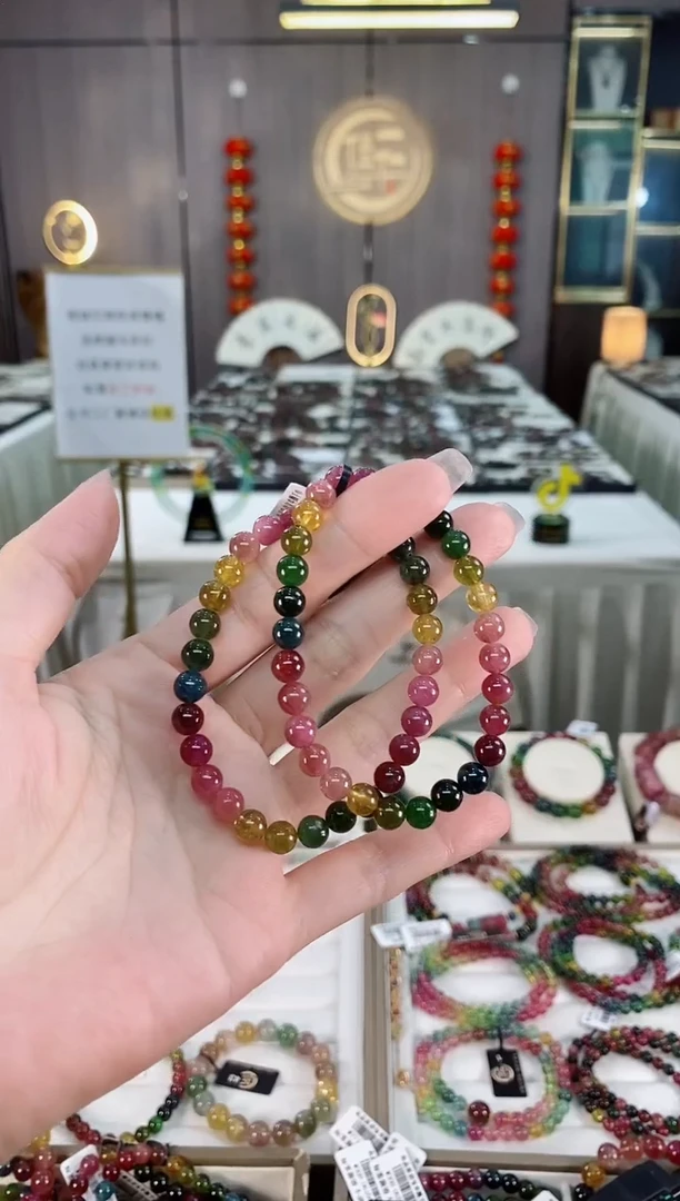 单圈手串未镶嵌碧玺（多样性发一条）hon