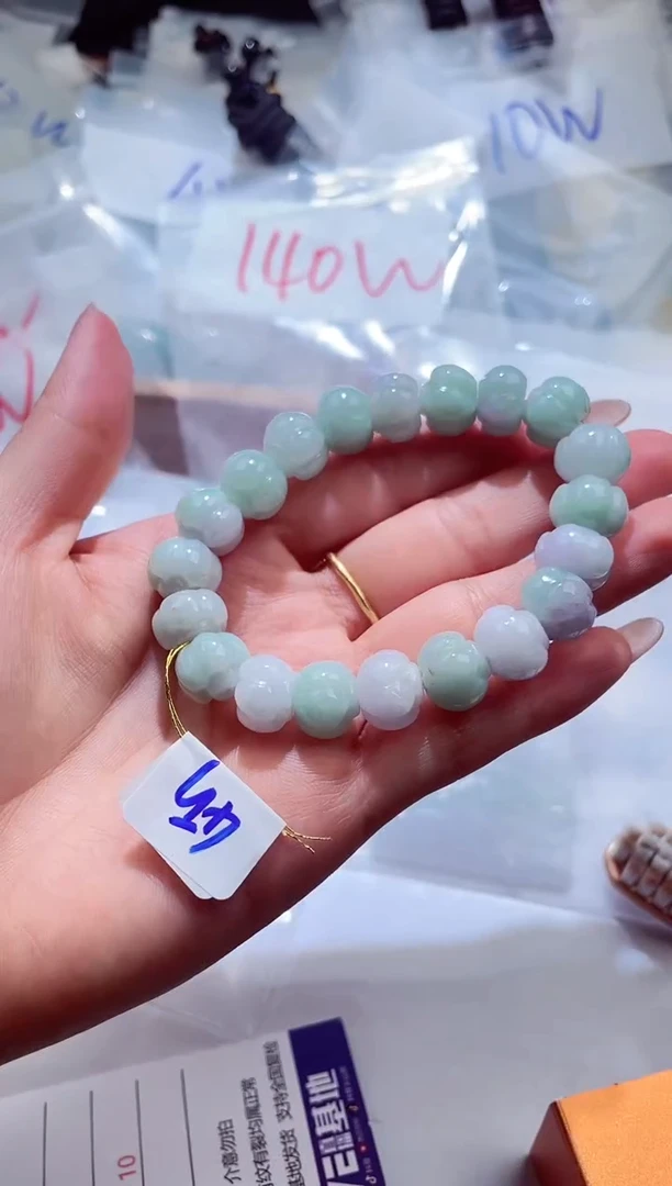 颈饰未镶嵌翡翠000001233