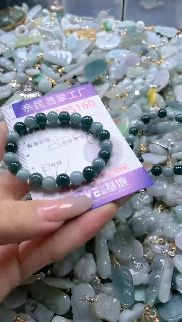 【闪购商品】翡翠吊坠(不含链)未镶嵌5160