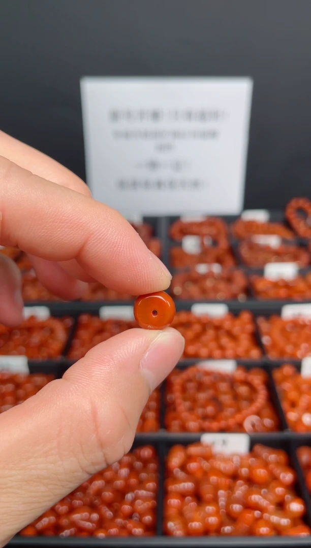 南红玛瑙单珠未镶嵌10mm药片