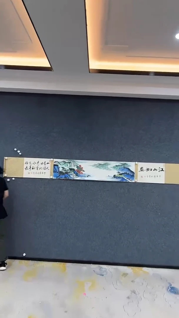 国画6.10XY-刘当平-原作3手卷92