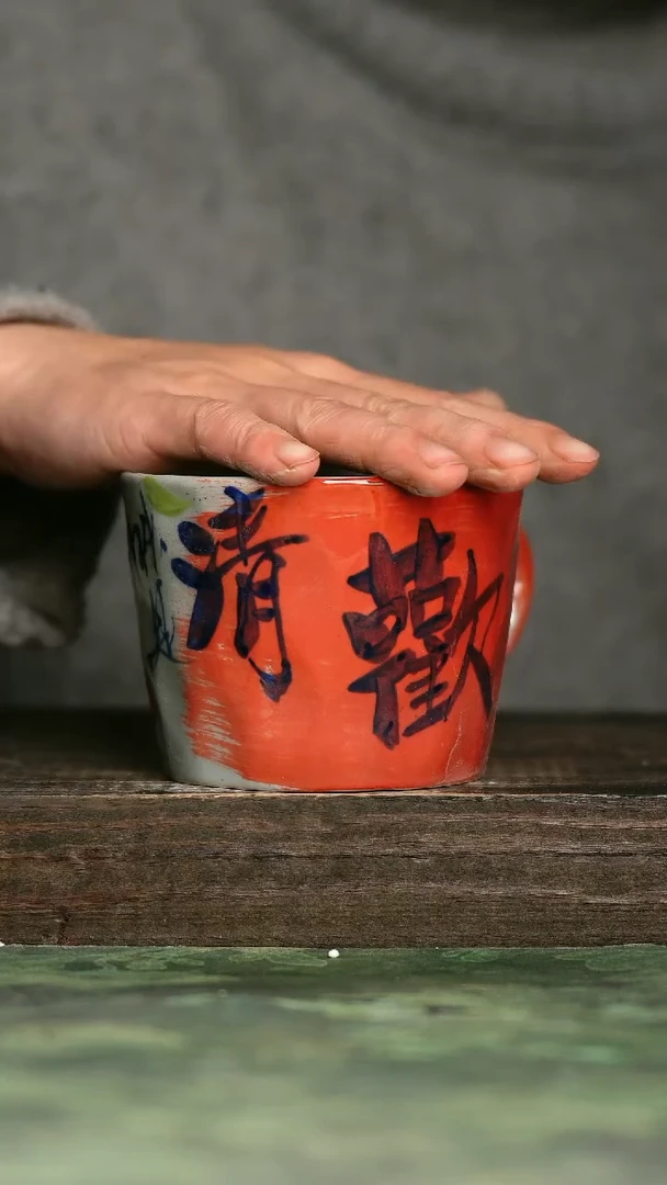 【闪购商品】青诗集手工手绘瓷器