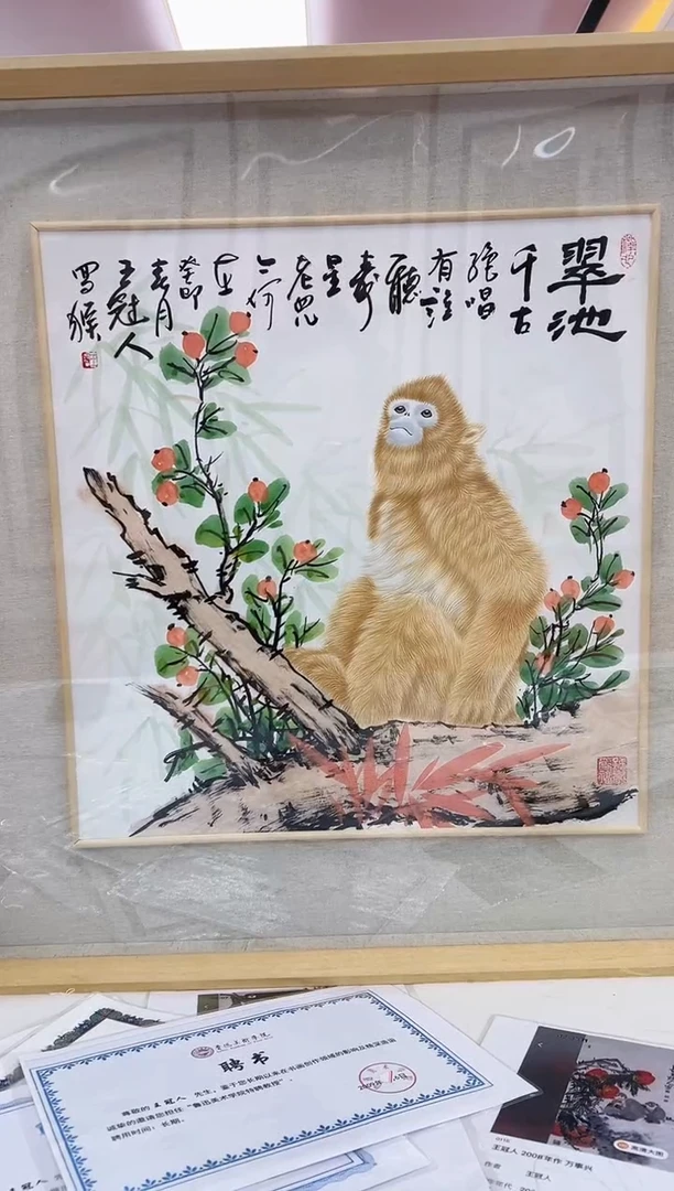 国画精品精品精品精品