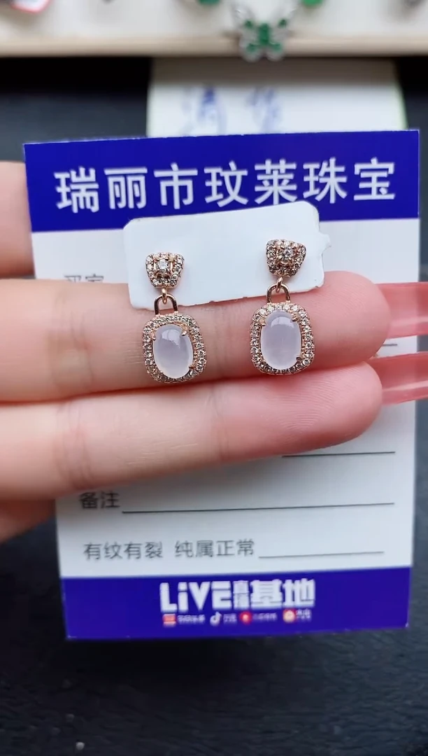 【闪购商品】翡翠戒指银S925镶嵌11111