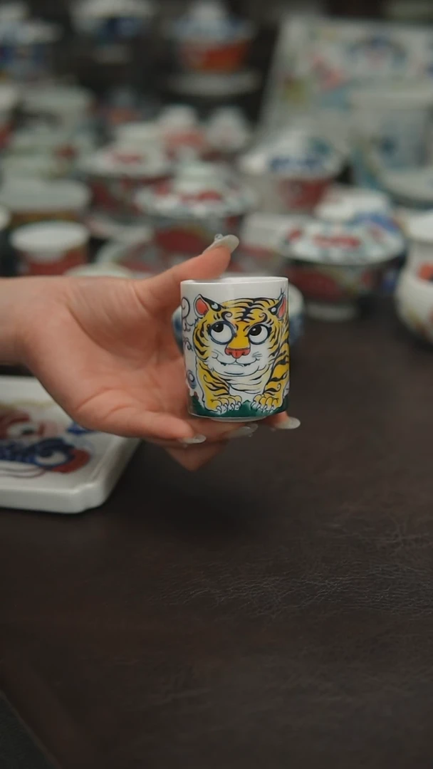 宠粉福利价         扳指杯