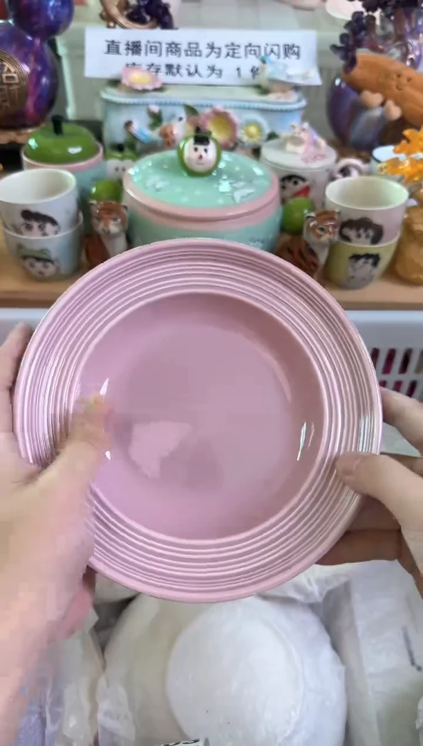 瓷片可***k495默认微瑕15包邮库存1件