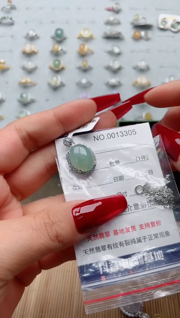 【闪购商品】翡翠戒指银S925镶嵌·