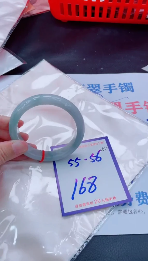 未镶嵌手镯翡翠11111111