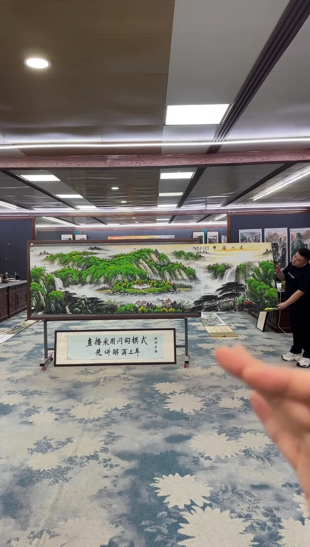 国画W-邵明义-小丈二-山水国画