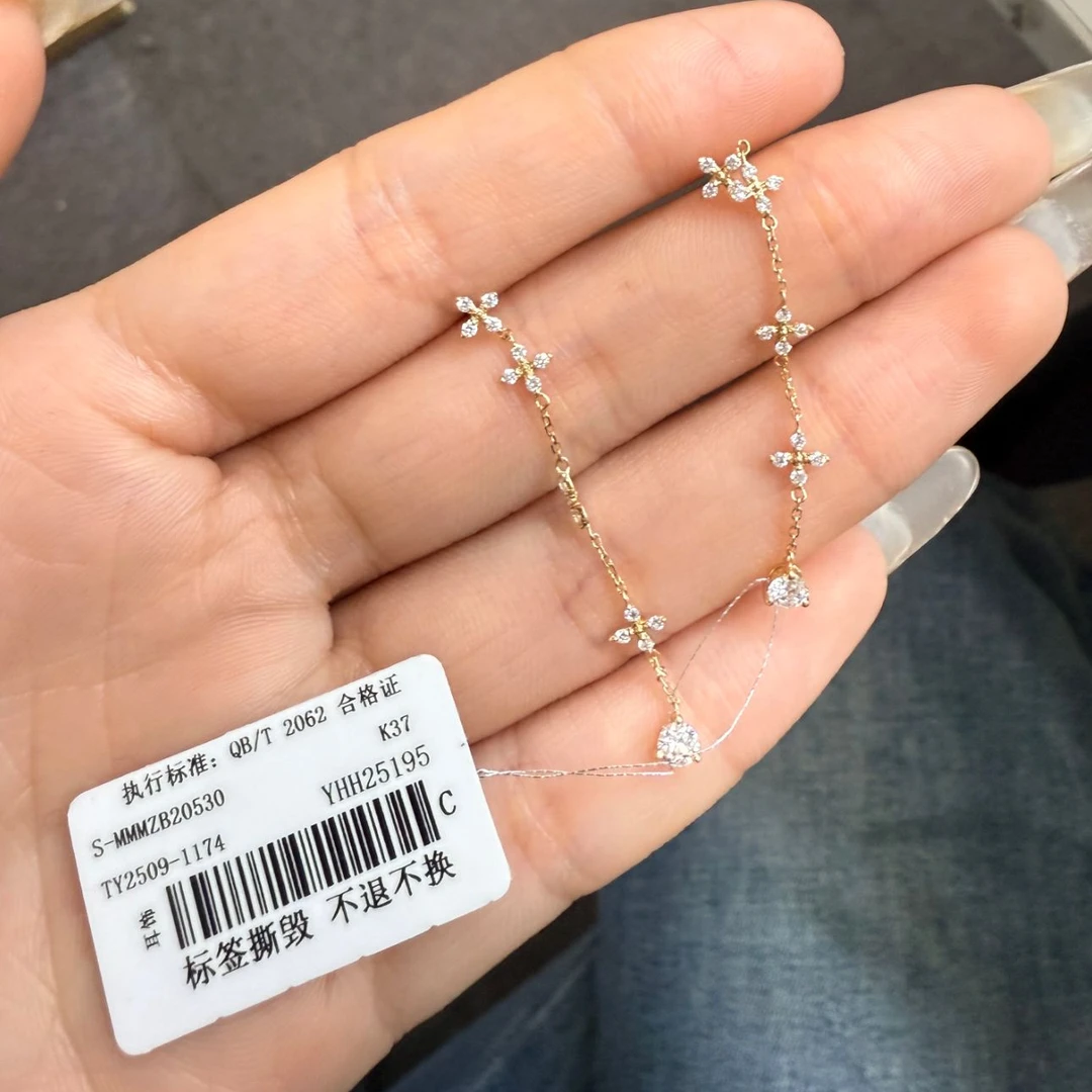 实验室培育钻石18K金四叶草流星耳坠TY2509-1174