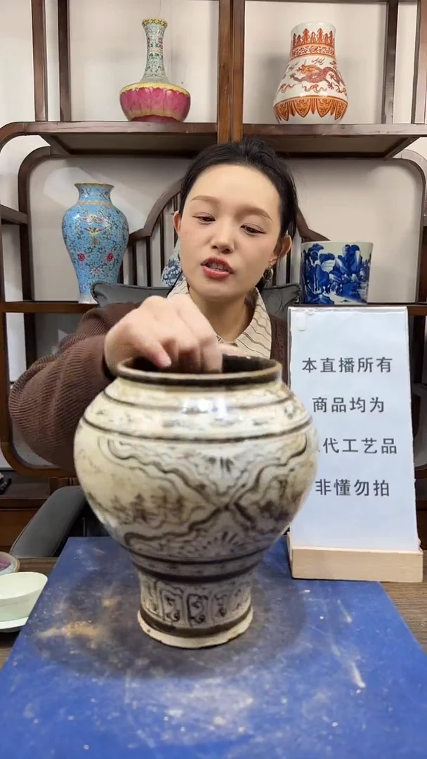 其他陶顺心瓷器 仿古复刻