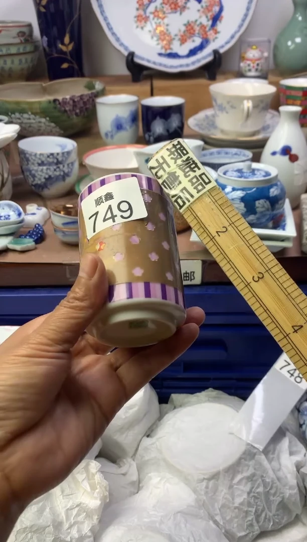 房****修顺鑫工艺品店闪购