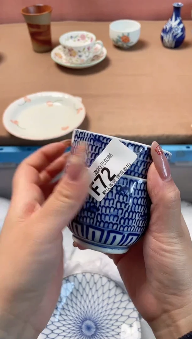 瓷片大****?瓷器瓷器F72