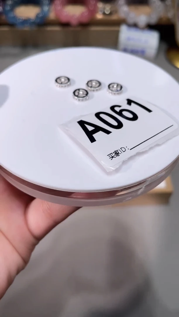 水晶手链未镶嵌多样性发一 四个一组 A061