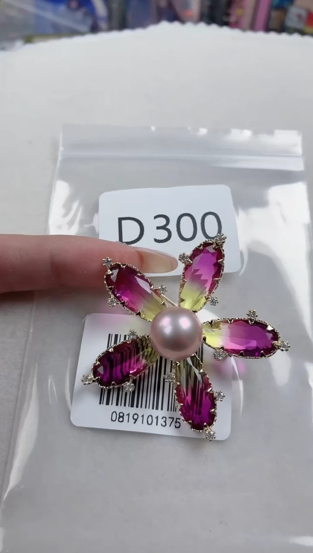 未镶嵌胸针淡水珍珠D300