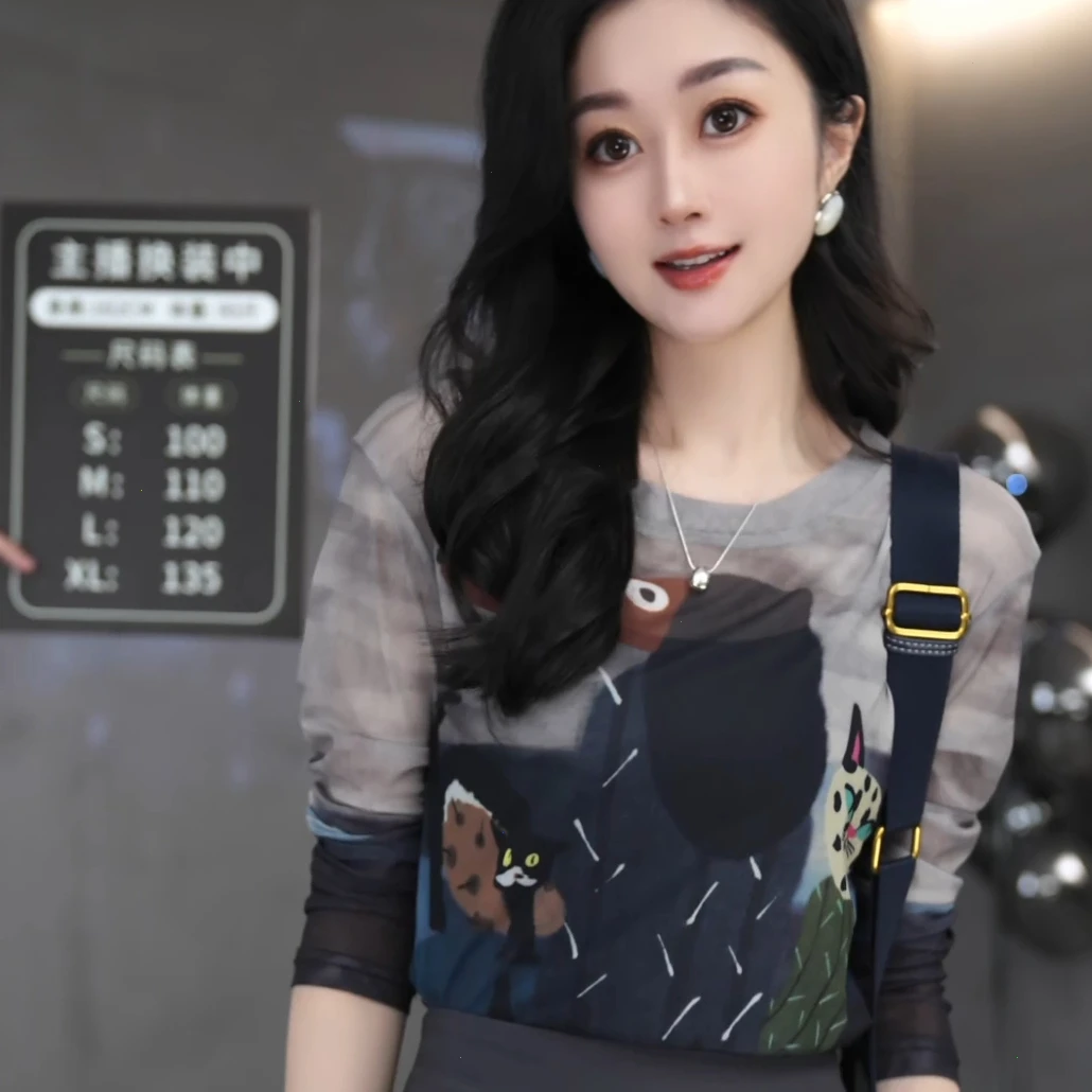 印染女T恤夏季工艺涂鸦印花圆领长袖显瘦休闲百搭春夏防晒衫时尚