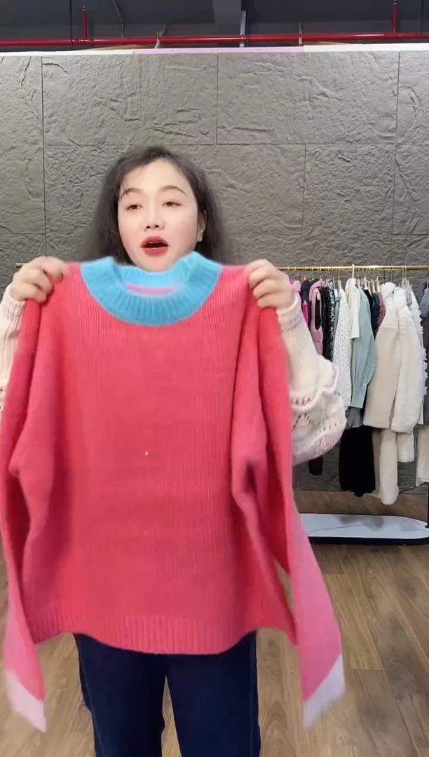 闪购衣服编码095