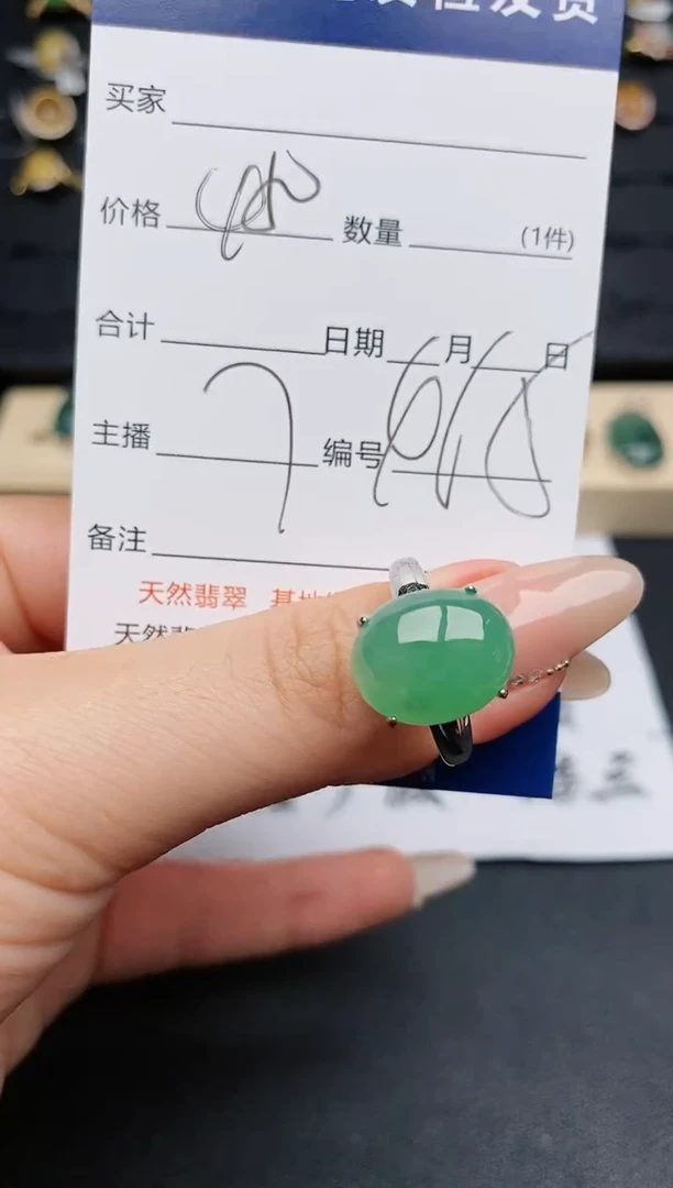 【闪购商品】翡翠戒指银S925镶嵌...........