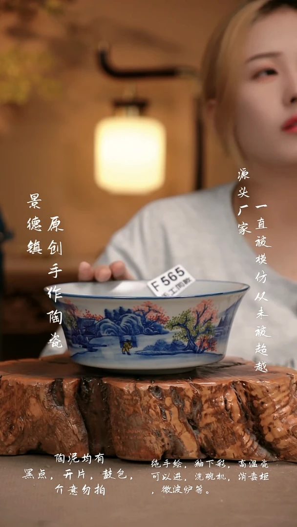 其他F565新十二器瓷器