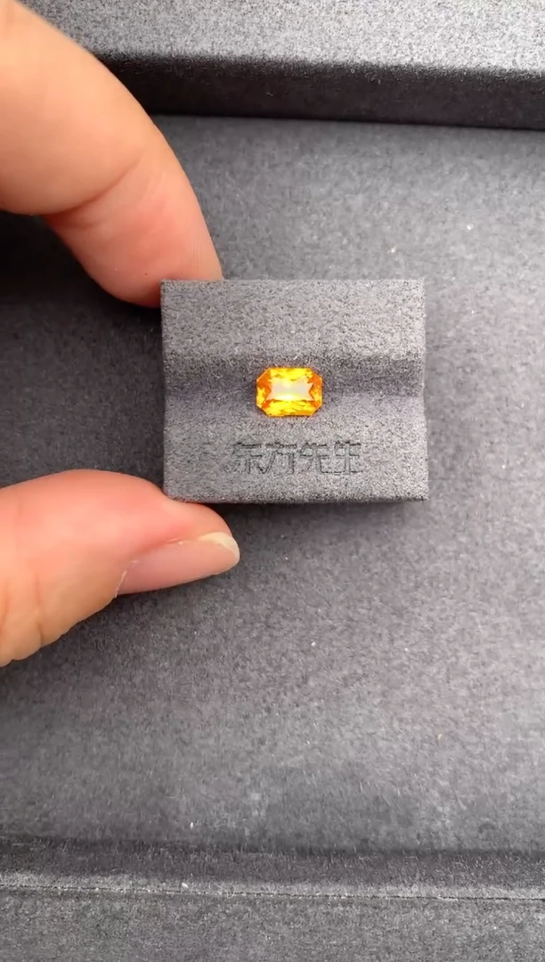 裸石彩色蓝宝石1.56ct 黄蓝宝  GH  定制