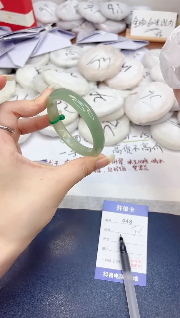 石英质玉手镯未镶嵌448-东陵玉-圈口55