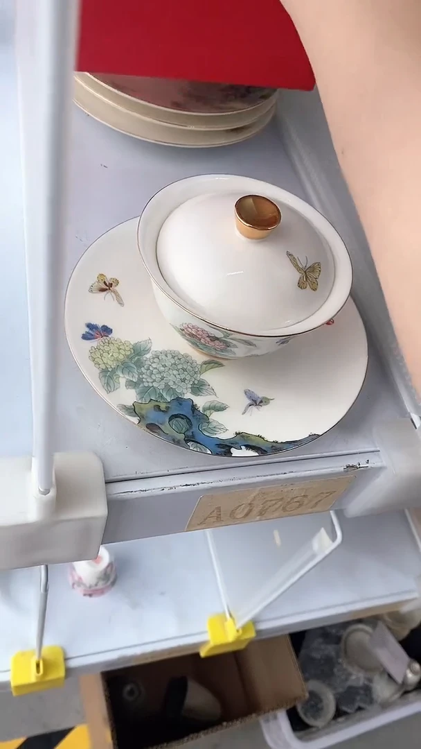 瓷片A0767陶瓷茶具茶器