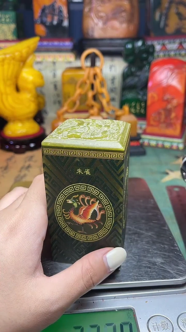 寿山石其他寿山石纂刻石料111