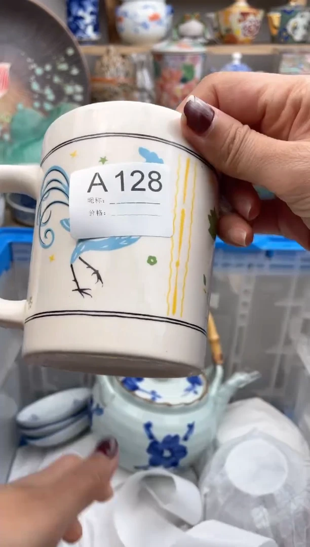 【闪购商品】瓷片128默认微瑕，看清尺寸品相再拍