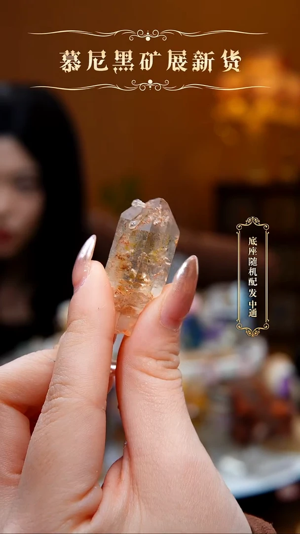 石材新疆油胆闪灵