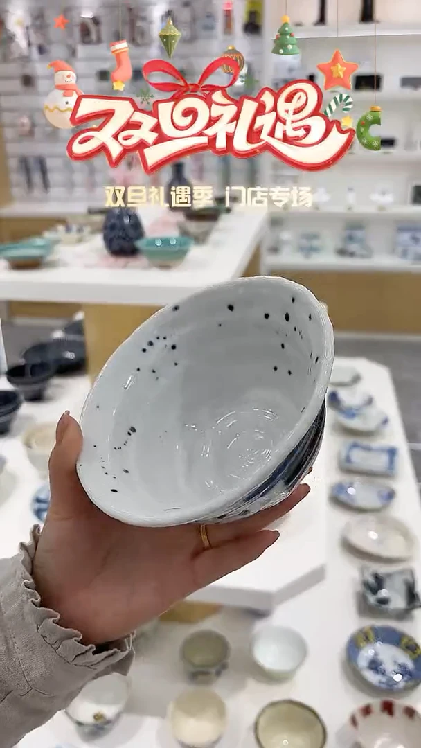 钛合金牛奶TZRC2119