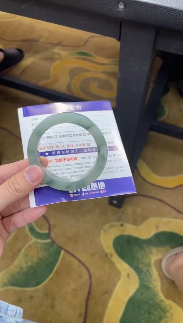 未镶嵌手镯定制翡翠M**杨手镯YJZQ/DZS