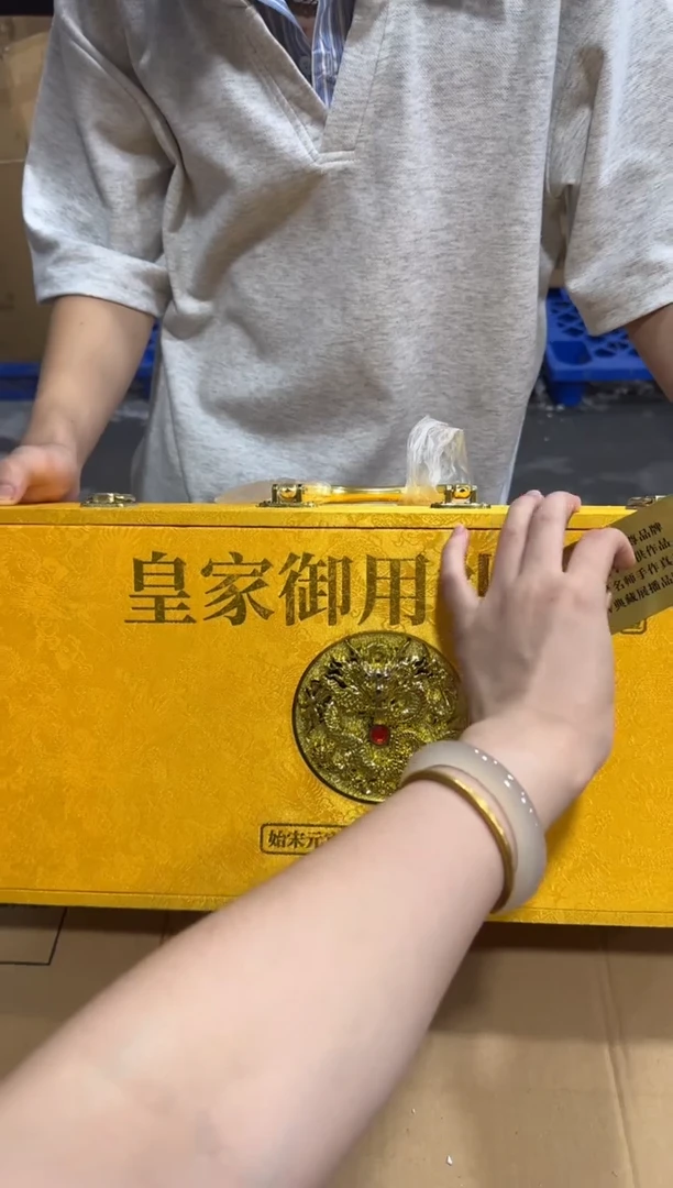 精美茶器便宜卖了