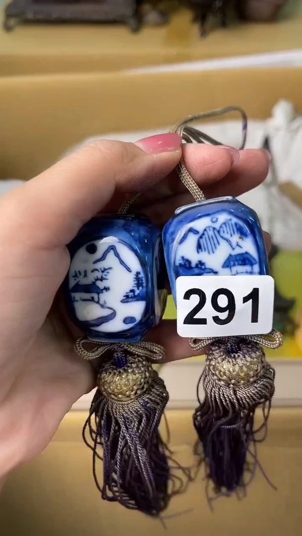 杯旷**南满18米包邮一单一付