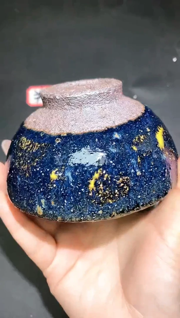 茶盏157