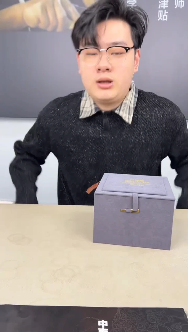 茶盏中国工艺美术大师许瑞峰1