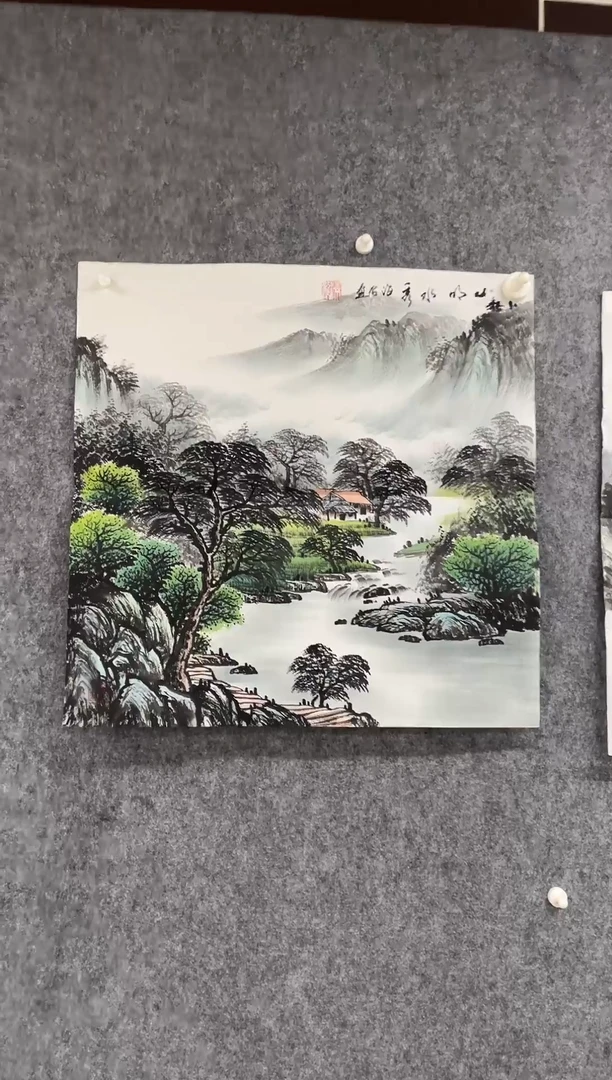 国画专属补贴链接00007-43