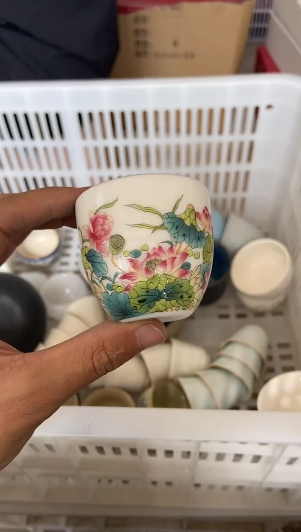 【闪购商品】杯无运费险略有微瑕介意勿拍