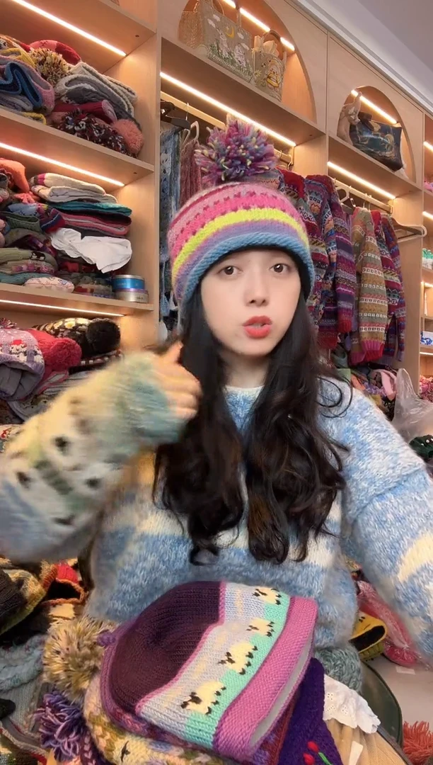 绵羊毛纯手工冲天辫