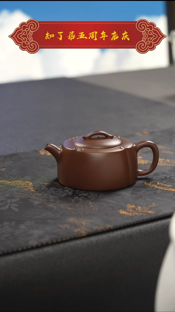 茶壶紫砂忧**绪11111111