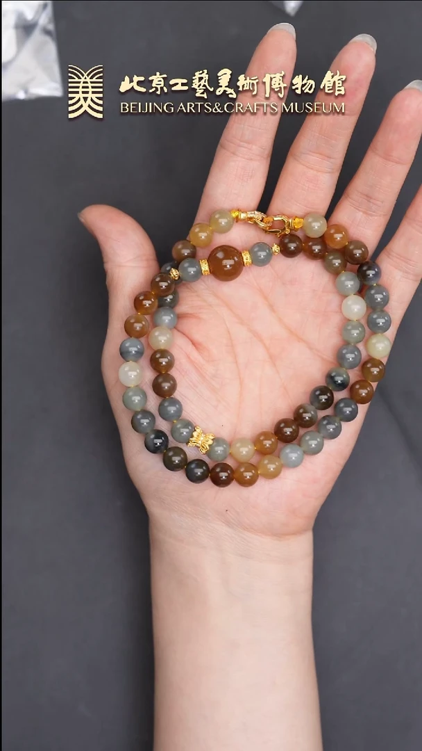 和田玉未镶嵌项链B0619GMD327（多样性发货）项链