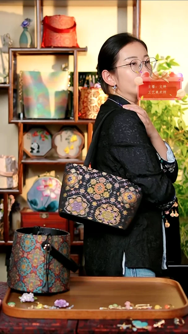 织绣墨**染0801非遗国风手工美物