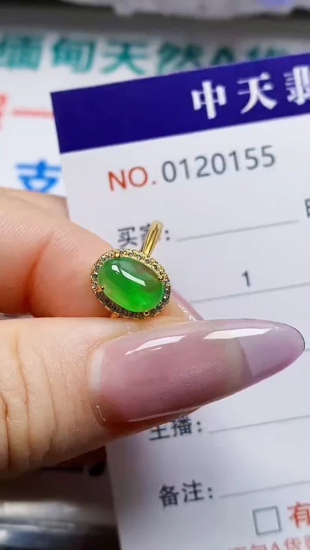 银S925镶嵌戒指翡翠蓝*心0155