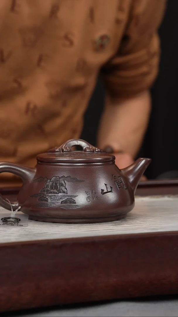【闪购商品】紫砂茶壶石红 剑流石瓢 观山
